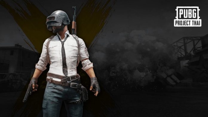 how-to-download-and-install-pubg-pc-lite